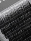 Mink Lashes (Vegan) L Curls | 0.15